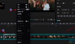 瞬移视频爆料软件下载,下载体验与功能解析