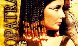 原神爆料埃及艳后视频下载,埃及艳后神秘面纱下的传奇故事