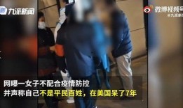 西安爆料女子被打视频最新,街头暴力冲突引发社会关注