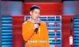 梁海源爆料程璐视频,真相背后引人深思